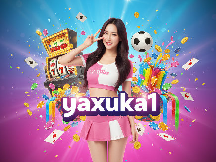 สมัคร yakuza1