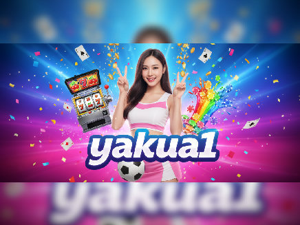yakuza1 เว็บตรง